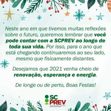 Boas Festas!