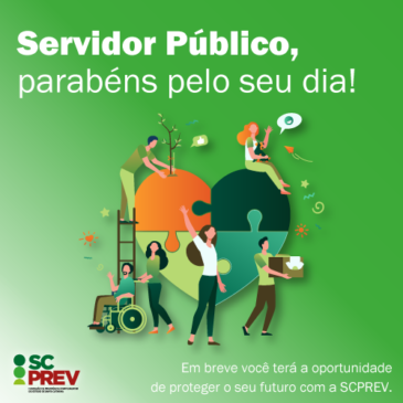 Feliz Dia do Servidor Público!