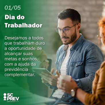 Feliz Dia do Trabalhador!