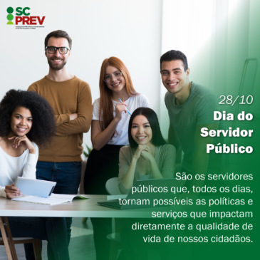 Feliz Dia do Servidor Público!