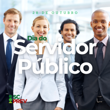 Hoje é Dia do Servidor Público: uma homenagem a quem constrói o futuro de todos nós