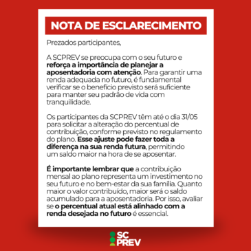 Descubra Agora Se Sua Aposentadoria Será Suficiente!