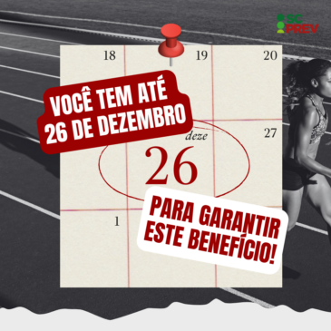 Você tem até 26 de dezembro para resgatar este benefício